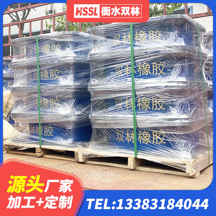 南江县建筑分层橡胶隔震支座源头工厂 南江县天然胶隔震支座厂家 南江县建筑高阻尼减震橡胶隔震支座厂家 南江县铅芯橡胶隔震支座LRB1100-220生产厂家 - 第2张