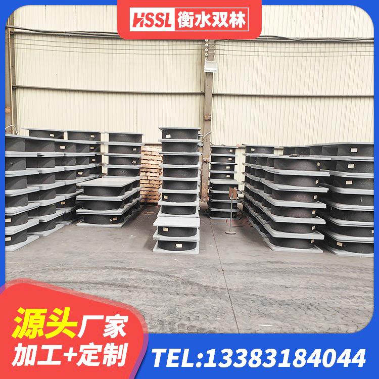 南江县建筑分层橡胶隔震支座源头工厂 南江县天然胶隔震支座厂家 南江县建筑高阻尼减震橡胶隔震支座厂家 南江县铅芯橡胶隔震支座LRB1100-220生产厂家 - 第7张