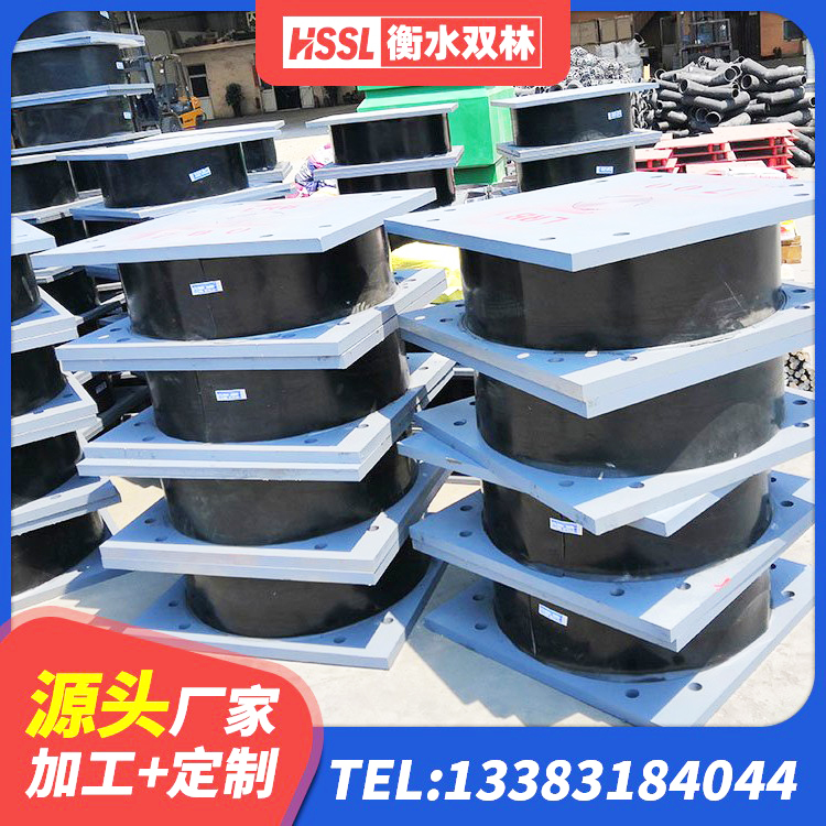 南江县建筑高阻尼隔振橡胶隔震支座厂家 南江县钢结构抗震支座厂家电话 南江县LNR700隔震支座什么价格 南江县建筑减震橡胶支座多少钱 - 第4张