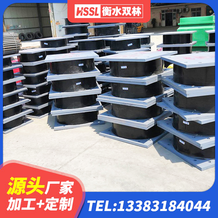 南江县球型减隔震支座 南江县建筑楼梯抗震支座源头工厂 南江县建筑厚层橡胶隔震支座生产厂家 南江县建筑隔震支座LNR型厂家 - 第3张