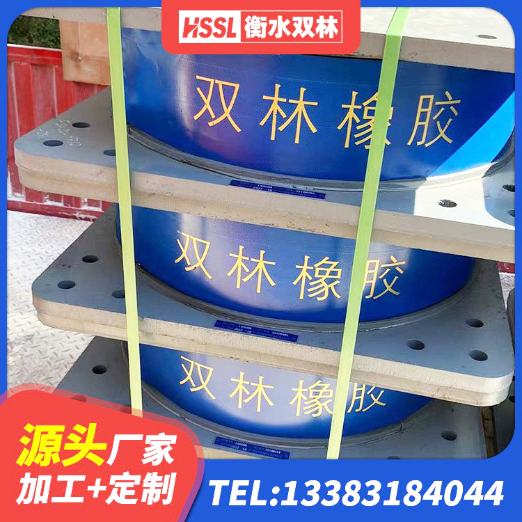 南江县LNR1400隔震支座什么价格 南江县铅芯抗震支座生产厂家 南江县水平力分散型橡胶隔震支座厂家 南江县LRB铅芯隔震支座多少钱 - 第7张
