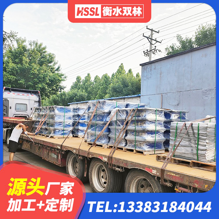 南江县天然橡胶支座(LNR)生产厂家 南江县铅芯隔震支座厂家价格 南江县建筑分散力型隔震支座生产厂家 南江县LRB支座 - 第1张
