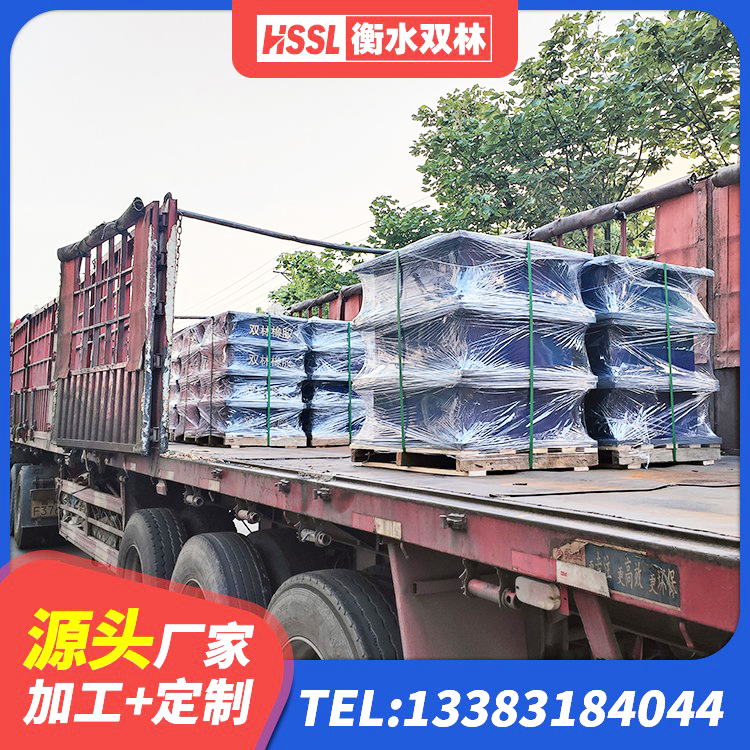 南江县建筑高阻尼隔振橡胶隔震支座厂家 南江县钢结构抗震支座厂家电话 南江县LNR700隔震支座什么价格 南江县建筑减震橡胶支座多少钱 - 第7张