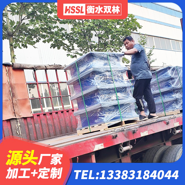 南江县建筑高阻尼隔振橡胶隔震支座厂家 南江县钢结构抗震支座厂家电话 南江县LNR700隔震支座什么价格 南江县建筑减震橡胶支座多少钱 - 第5张