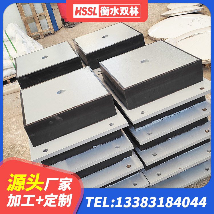 南江县铅芯橡胶减隔震支座生产厂家 南江县建筑隔震层隔震支座 南江县建筑厚叠层橡胶隔震支座厂家 南江县LNR1500橡胶支座多少钱 - 第1张