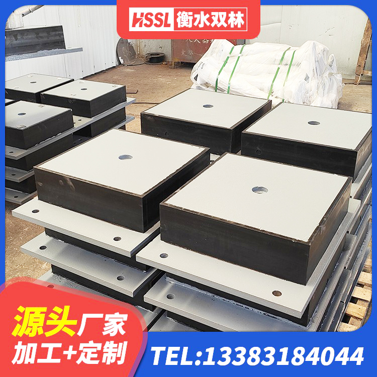 南江县球型减隔震支座 南江县建筑楼梯抗震支座源头工厂 南江县建筑厚层橡胶隔震支座生产厂家 南江县建筑隔震支座LNR型厂家 - 第2张