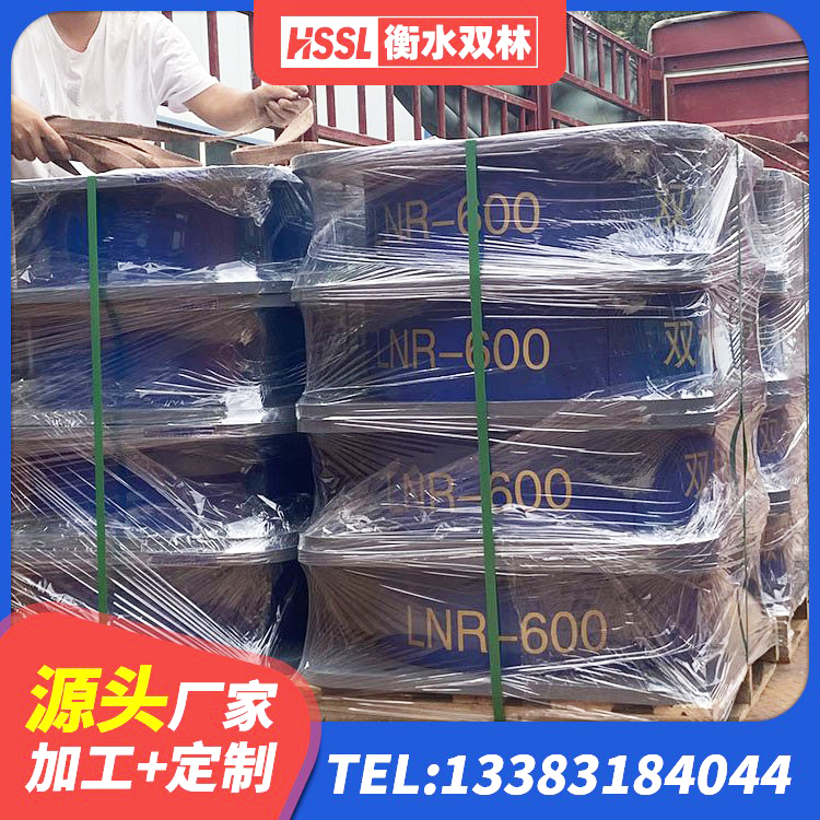南江县建筑减隔震橡胶支座什么价格 南江县铅芯橡胶抗震支座厂家 南江县建筑矩形HDR高阻尼隔震支座生产厂家 南江县LNR800支座什么价格 - 第1张