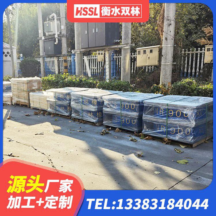 南江县HDR1000隔震支座生产厂家 南江县建筑抗震隔震支座工厂生产厂家 南江县建筑铅芯夹层橡胶隔震支座厂家 南江县LNR600橡胶支座生产厂家 - 第4张