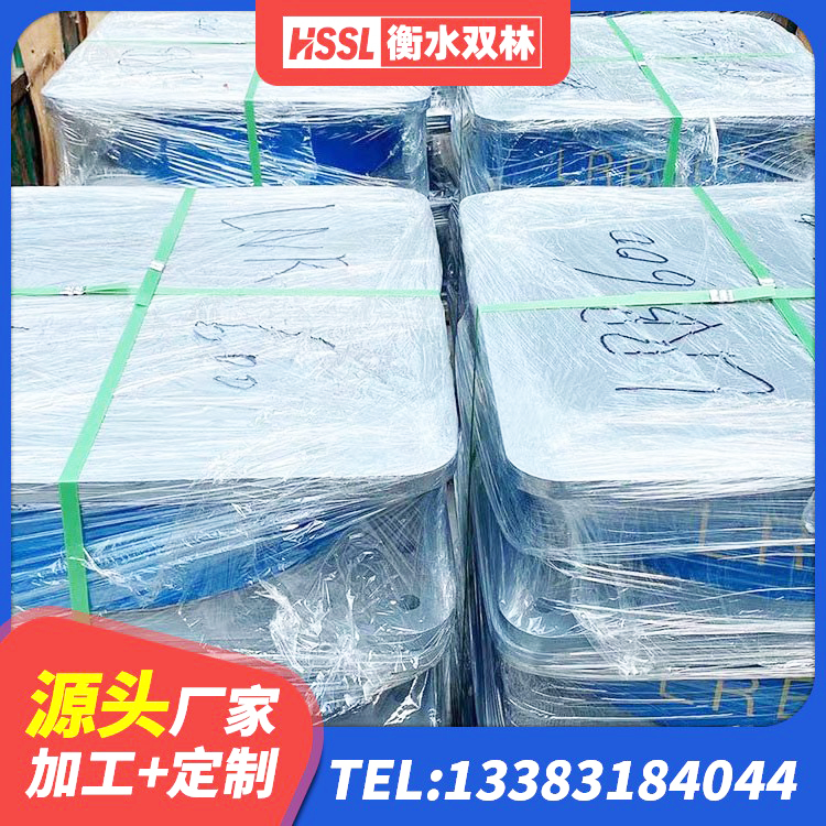 南江县铅芯橡胶减隔震支座生产厂家 南江县建筑隔震层隔震支座 南江县建筑厚叠层橡胶隔震支座厂家 南江县LNR1500橡胶支座多少钱 - 第2张
