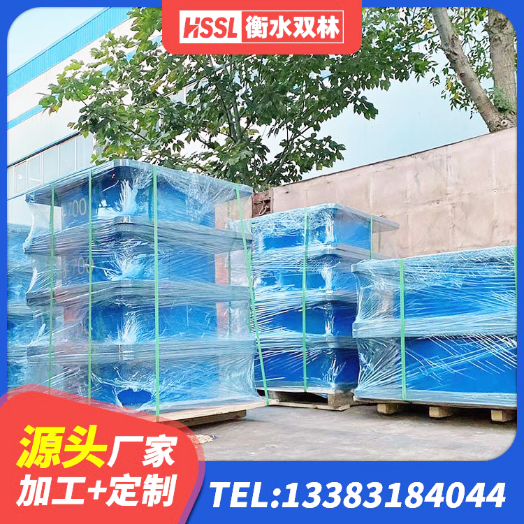 南江县普通橡胶隔震支座 南江县建筑减隔震橡胶支座多少钱 南江县LNR隔震支座1200源头工厂 南江县隔震减震橡胶隔震支座 - 第2张
