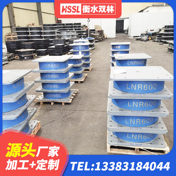 南江县LRB橡胶隔震支座500源头工厂 南江县LNR400橡胶隔震支座 南江县隔震支座LRB和LNR厂家 南江县建筑分散力型隔震支座生产厂家 - 第3张