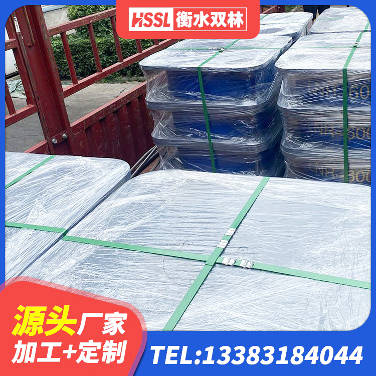 南江县LRB橡胶隔震支座500源头工厂 南江县LNR400橡胶隔震支座 南江县隔震支座LRB和LNR厂家 南江县建筑分散力型隔震支座生产厂家 - 第1张
