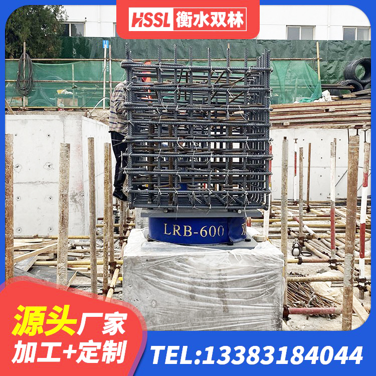 南江县天然橡胶支座(LNR)生产厂家 南江县铅芯隔震支座厂家价格 南江县建筑分散力型隔震支座生产厂家 南江县LRB支座 - 第6张