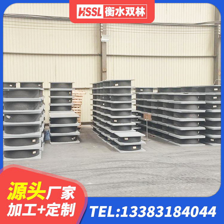 南江县LNR橡胶隔震支座1300(II型)源头工厂 南江县HDR隔震支座报价 南江县建筑高阻尼圆形橡胶隔震支座生产厂家 南江县LRB300隔震支座多少钱 - 第3张