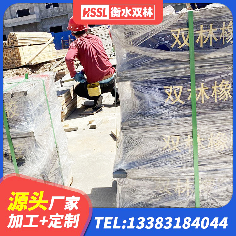 南江县LNR1400隔震支座什么价格 南江县铅芯抗震支座生产厂家 南江县水平力分散型橡胶隔震支座厂家 南江县LRB铅芯隔震支座多少钱 - 第6张