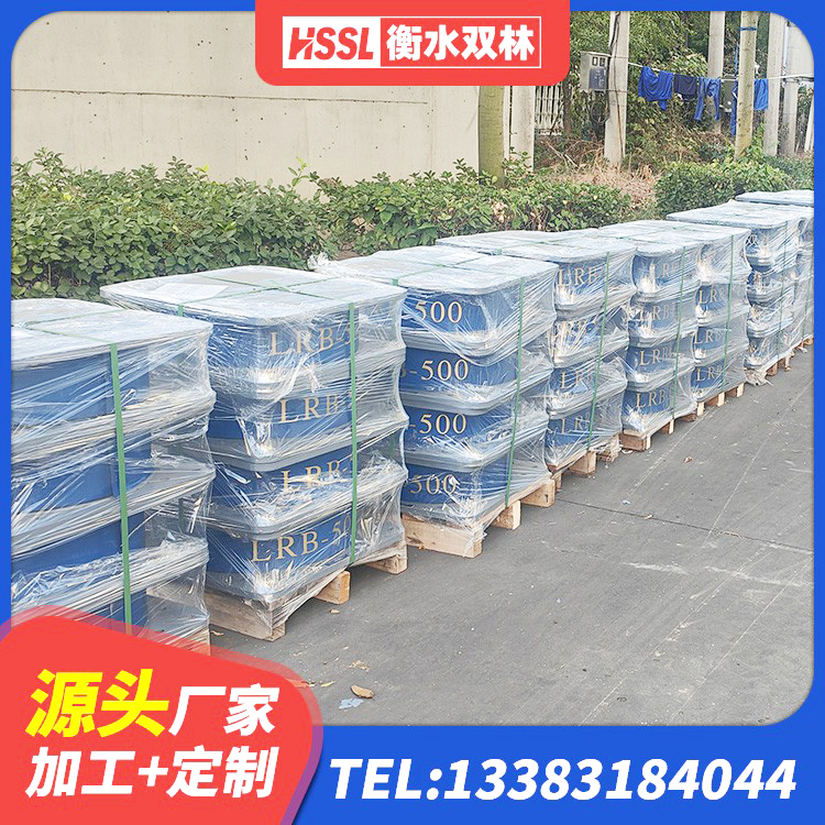 南江县建筑高承载力隔震支座生产厂家 南江县民用建筑隔震支座 南江县420*187高阻尼隔震支座多少钱 南江县建筑铅芯隔震支座 - 第3张