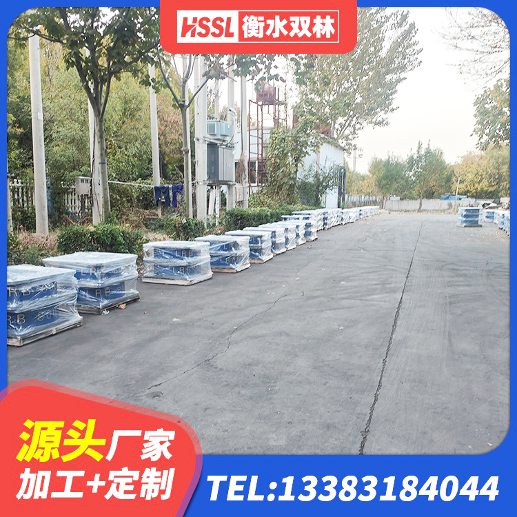 南江县减震抗震支座厂家 南江县高层橡胶隔震支座报价 南江县高层橡胶隔震支座厂家电话 南江县HDR1100高阻尼橡胶支座源头工厂 - 第6张