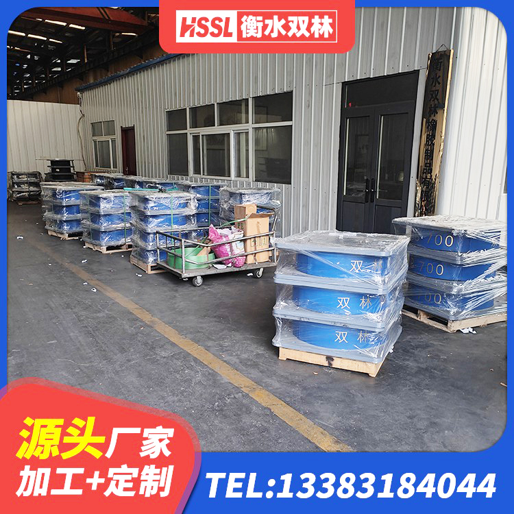 南江县建筑减隔震橡胶支座什么价格 南江县铅芯橡胶抗震支座厂家 南江县建筑矩形HDR高阻尼隔震支座生产厂家 南江县LNR800支座什么价格 - 第2张