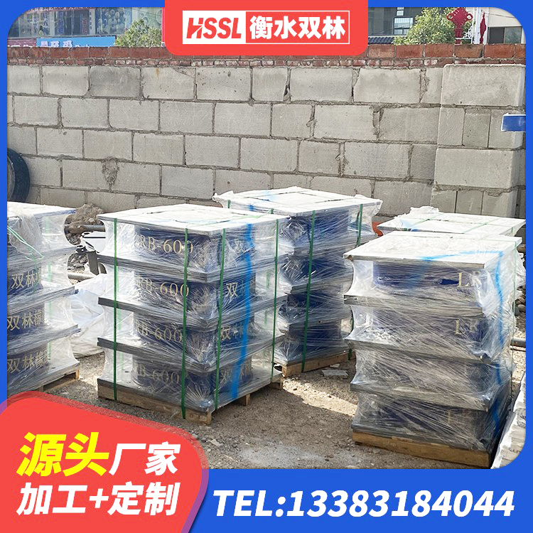 南江县建筑高阻尼隔振橡胶隔震支座厂家 南江县钢结构抗震支座厂家电话 南江县LNR700隔震支座什么价格 南江县建筑减震橡胶支座多少钱 - 第6张