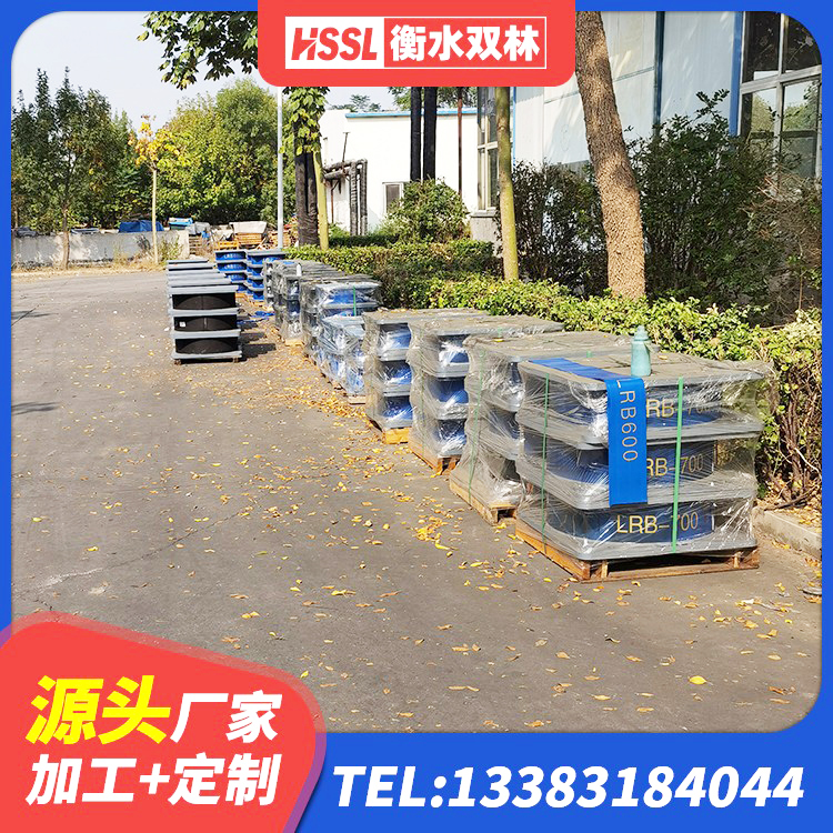 南江县建筑高阻泥橡胶隔震支座生产厂家 南江县圆形高阻尼隔震支座厂家 南江县建筑橡胶组合隔震支座厂家 南江县LNR900建筑隔震支座生产加工 - 第6张